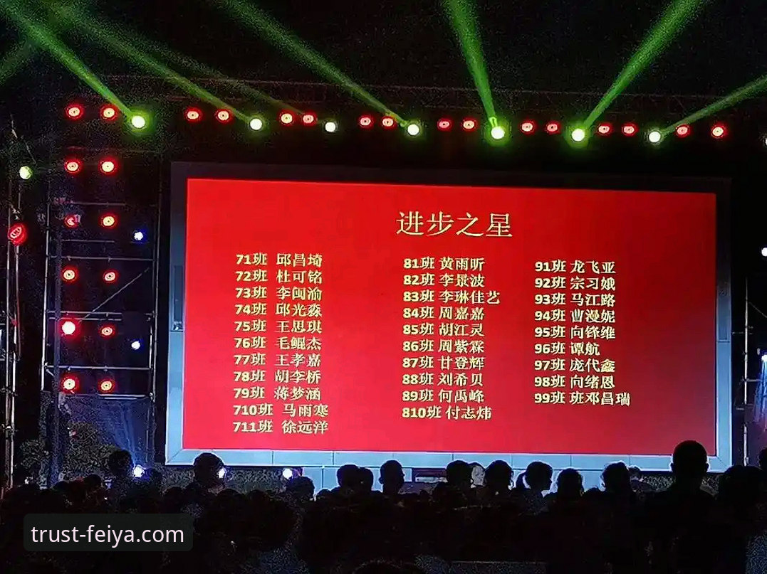 揭秘飞亚体育官网使用指南：从注册到实战的完整操作手册，这些细节你不知道的事